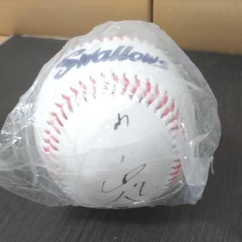 Amazon.co.jp: サインボール プロ野球 ヤクルトスワローズ トリプル