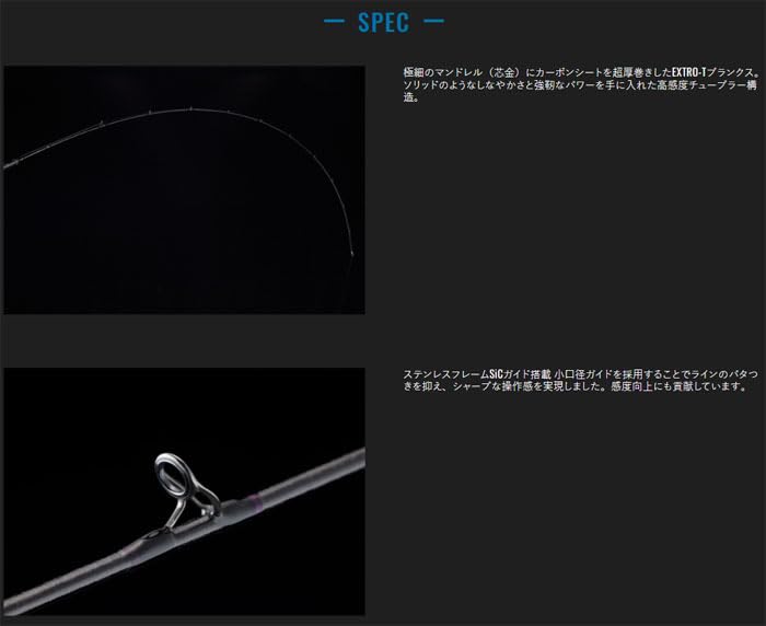 Amazon | JACKALL(ジャッカル) 23 アンチョビ ドライバー エクストロ