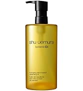 Amazon.co.jp: shu uemura(シュウ ウエムラ) ブラック クレンジング