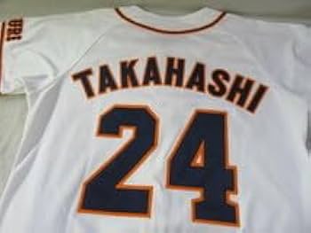 Amazon.co.jp: 入手困難 1998～2005 読売ジャイアンツ GIANTS 巨人軍