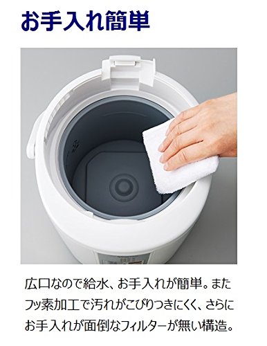 Amazon | 象印 加湿器 木造:6畳/プレハブ洋室:10畳 スチーム式