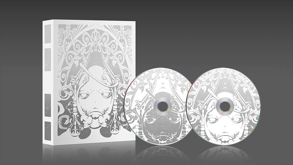 Amazon.co.jp: e-store限定 ニーア レプリカント ver.1.22474487139