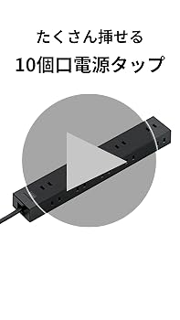 Amazon.co.jp: サンワサプライ(Sanwa Supply) 電源タップ 10個口・2P