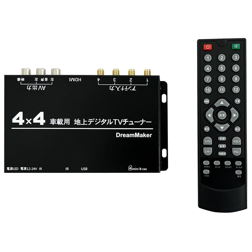 Amazon.co.jp: DreamMaker 地上デジチューナー フルセグチューナー