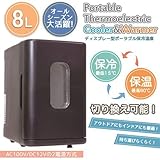 SIS BL-108A 価格比較 - 価格.com