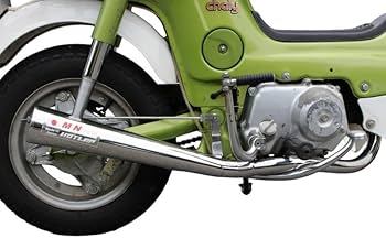 Amazon | ミニモト シャリィSPクラシックマフラー (エンブレム付き