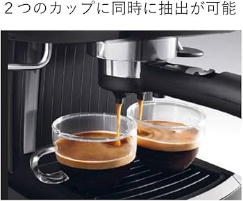 Amazon.co.jp: デロンギ(DeLonghi)エスプレッソ・カプチーノメーカー