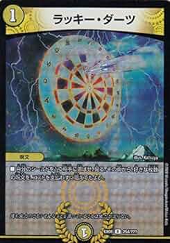 510YuptTvkL._AC_UF350,