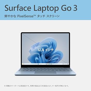 Amazon.co.jp: マイクロソフト Surface Laptop Go 3 / Office H&B 2021