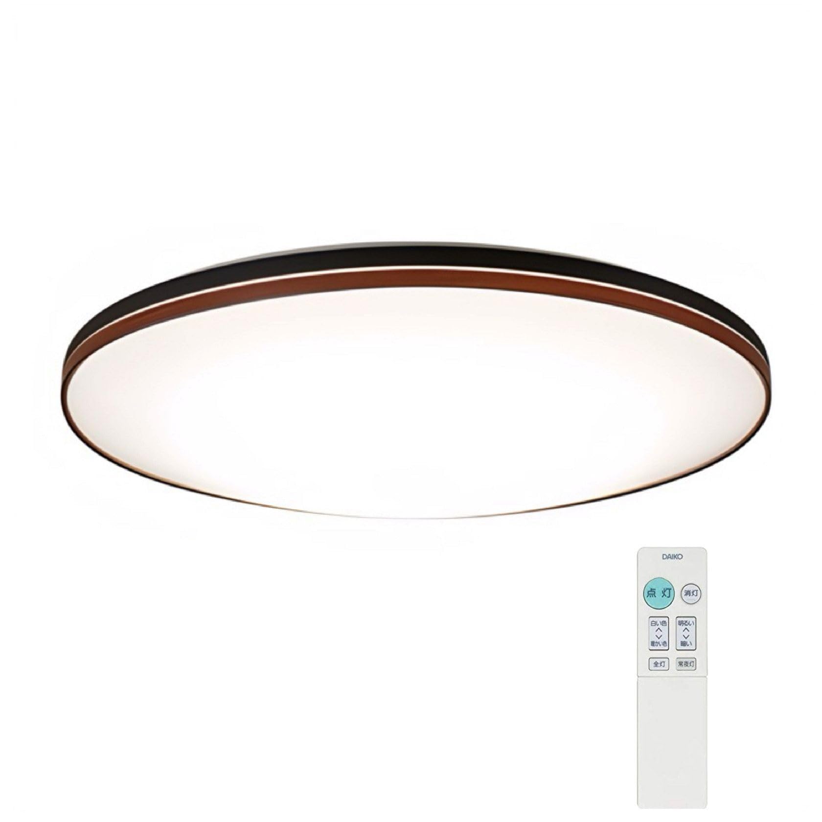 Amazon | 大光電機 DAIKO LEDシーリングライト LED内蔵 リモコン付 調