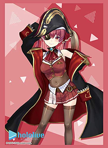 Amazon | ブシロードスリーブコレクション ハイグレード Vol.2652 ホロ