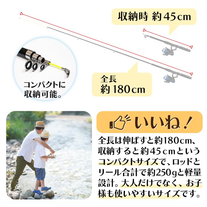 Amazon.co.jp: 釣り竿 セット リール 釣竿 ロッド 軽量 コンパクト