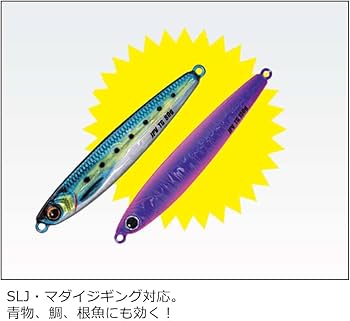 Amazon.co.jp: メジャークラフト タングステンジグ ジグパラバーチカル