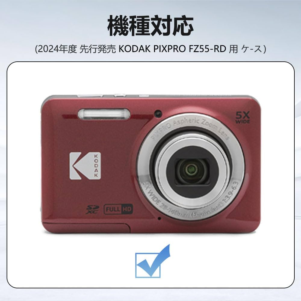 Amazon.co.jp: Kodak PIXPRO FZ55 対応 シリコンカバー【LAZIRO】Kodak