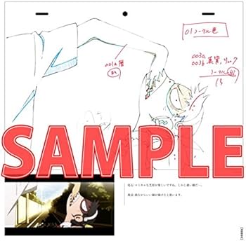 Amazon.co.jp: 化物語 KEY ANIMATION NOTE 下巻 : 本