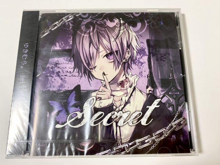 Amazon.co.jp: ゆきむら 1stアルバム Secret シークレット 騎士A