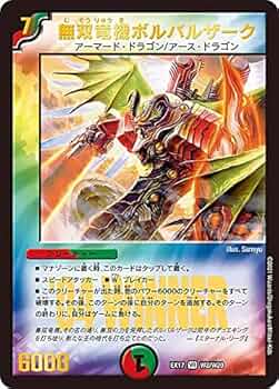 51tk5LO+anL._AC_UF350,