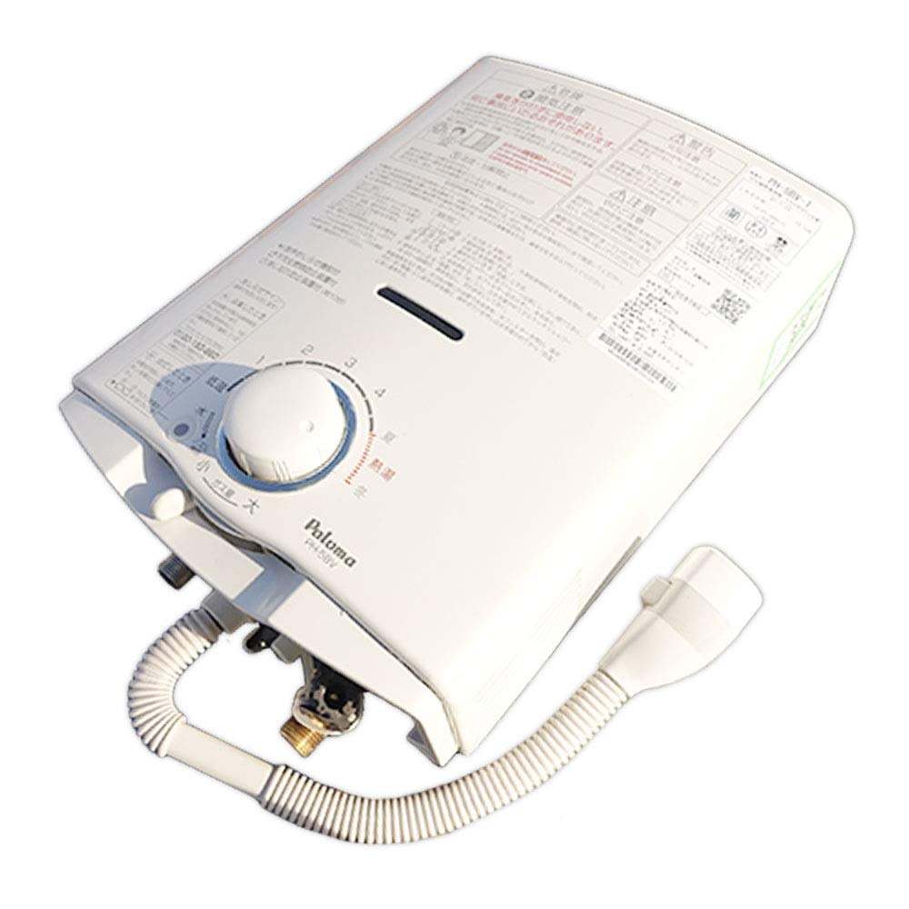 Amazon | パロマ ガス給湯器 PH-5BV ガス湯沸器 都市ガス（12A13A