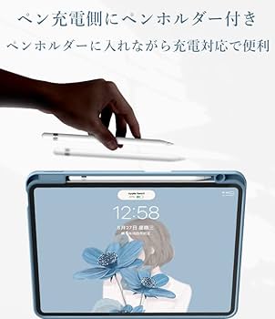 Amazon.co.jp: タッチパッド付き iPad Mini 第6世代 キーボードケース
