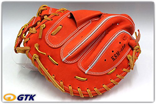 Amazon | 久保田スラッガー KSM-422 Fオレンジ 一般軟式用