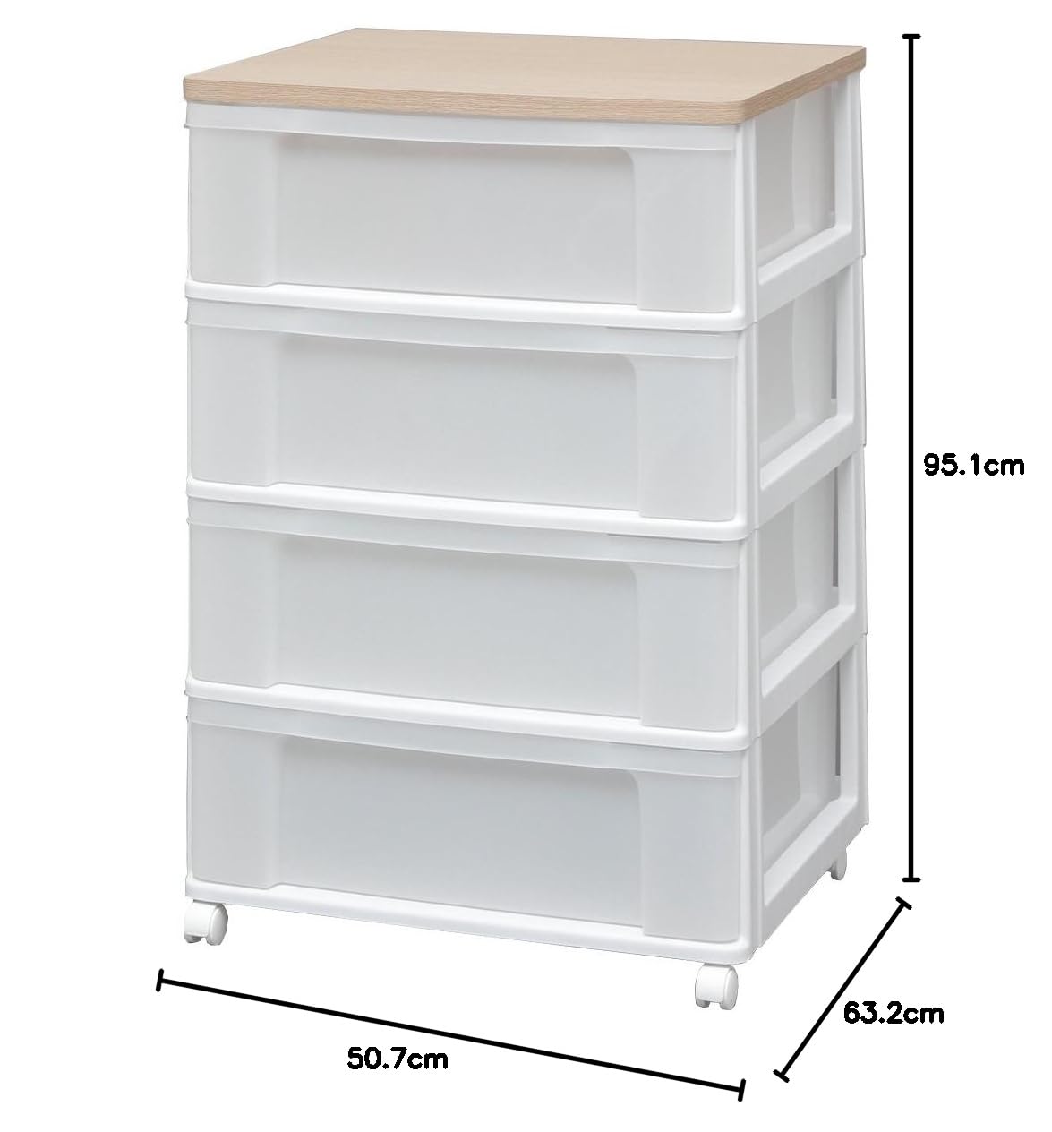 Amazon｜アイリスオーヤマ チェスト 4段 届いてすぐ使える完成品 木天