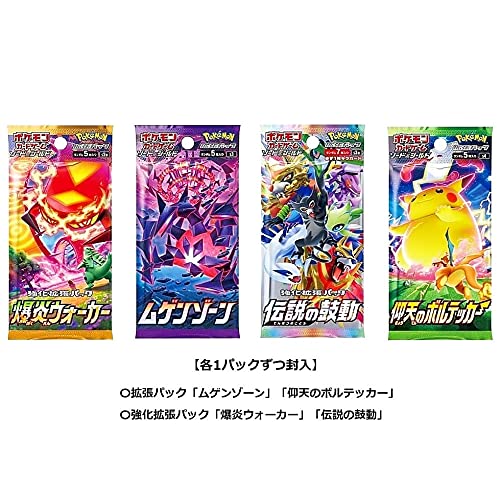 Amazon | ポケモンカードゲーム ソード＆シールド トレーナーカード