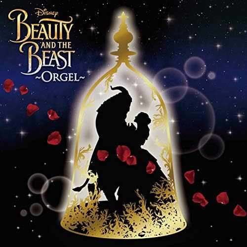Amazon.co.jp: 美女と野獣～オルゴール～ : VARIOUS ARTISTS: デジタル