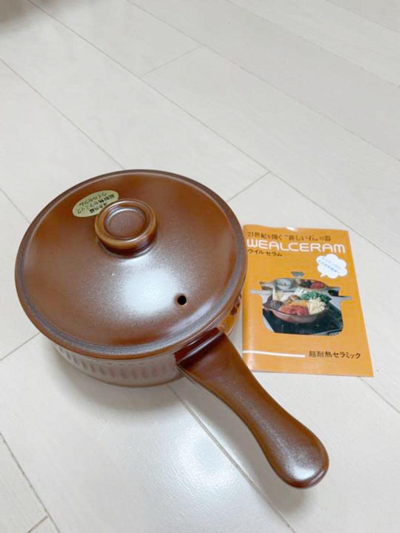 Amazon.co.jp: ウィルセラム 片手鍋 レア : ホーム＆キッチン