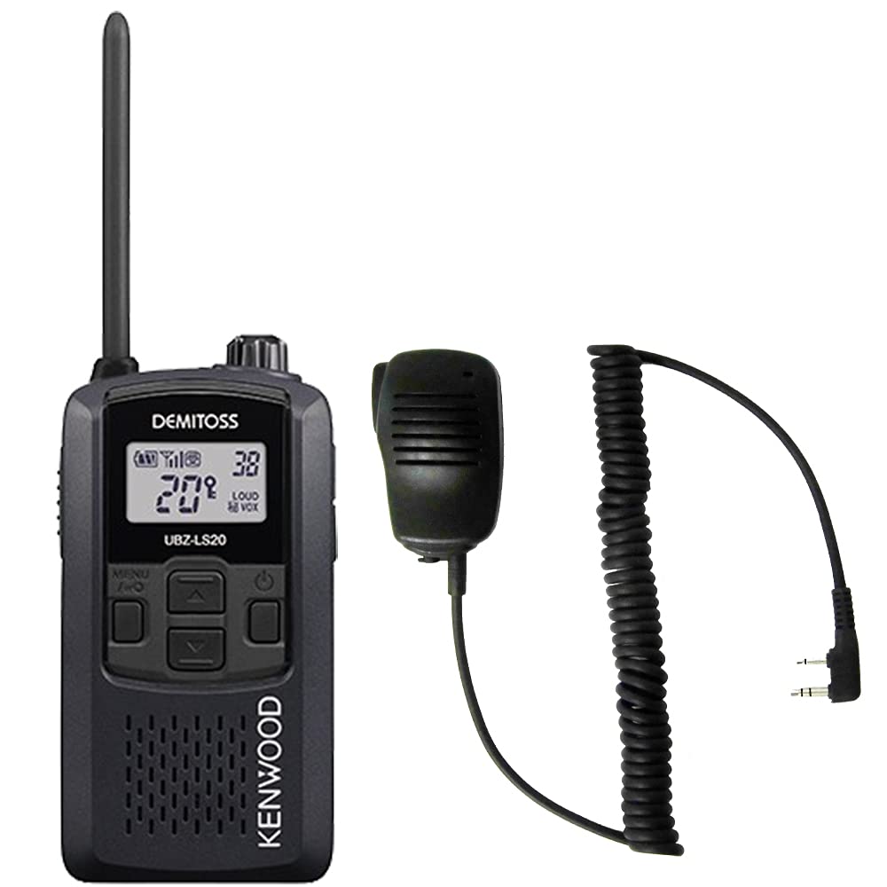 Amazon.co.jp: ケンウッド KENWOOD 特定小電力トランシーバー デミトス