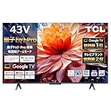 スマートテレビ43インチ 4k」の人気商品一覧 | 安い商品を通販サイト