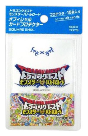 Amazon | ドラゴンクエスト モンスターバトルロード オフィシャル