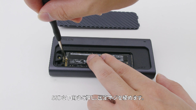 Amazon.co.jp: UGREEN M.2 SSD External Case, M.2 SSD Case, USB 4