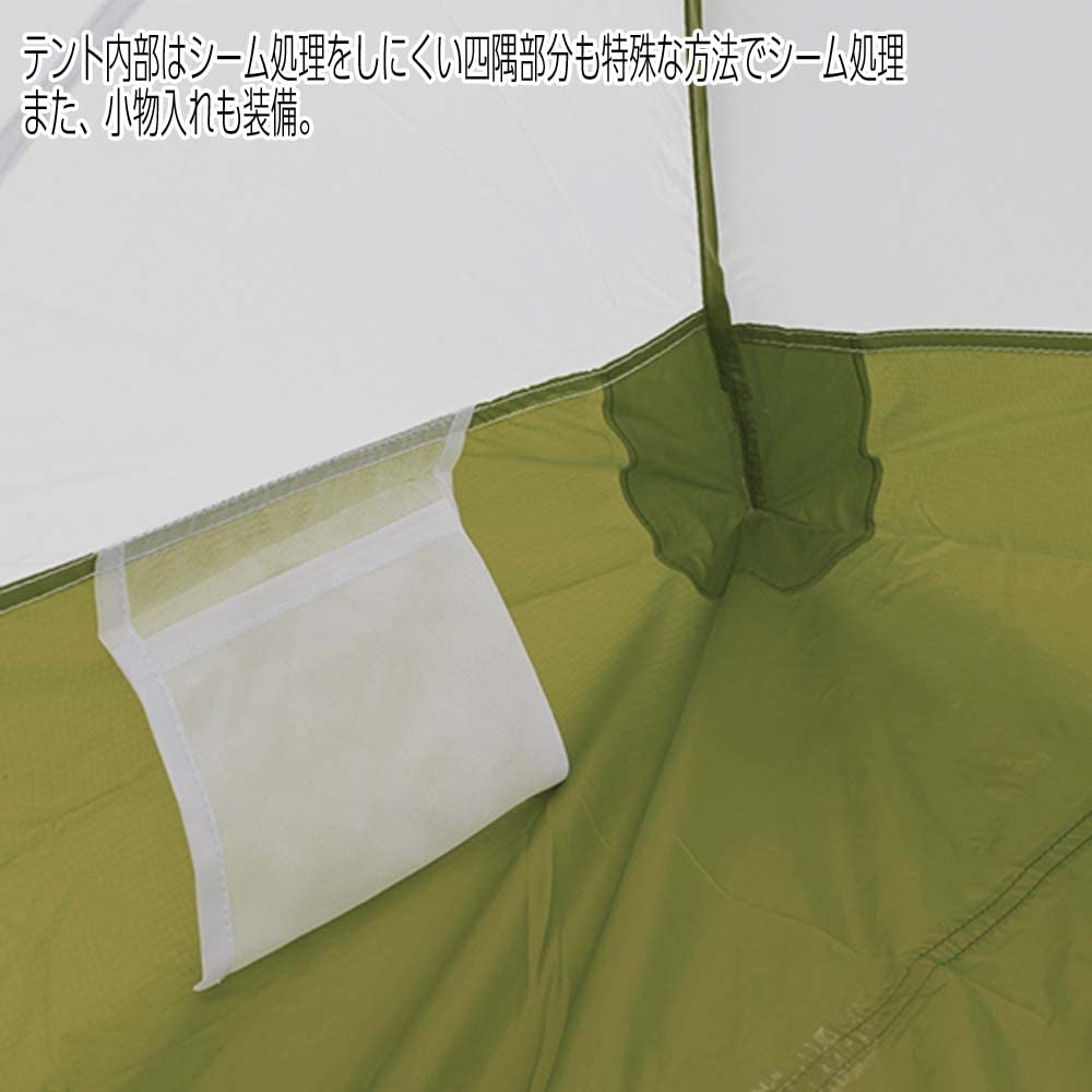 Amazon.co.jp: PuroMonte プロモンテ VL-17 OLV 超軽量 アルパイン