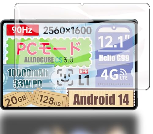 Amazon | 【1枚セッ】For ALLDOCUBE iPlay60 Pad Pro タブレット 12.1