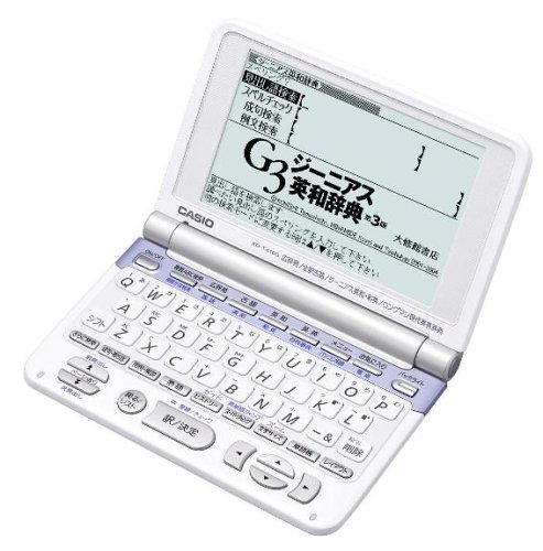 Amazon | CASIO 電子辞書 Ex-word XD-T4100 (40コンテンツ, 実用生活