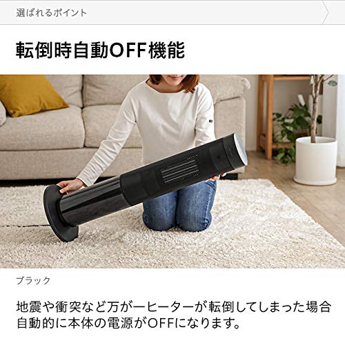 Amazon.co.jp : モダンデコ 暖炉型ファンヒーター おしゃれ 【保証1
