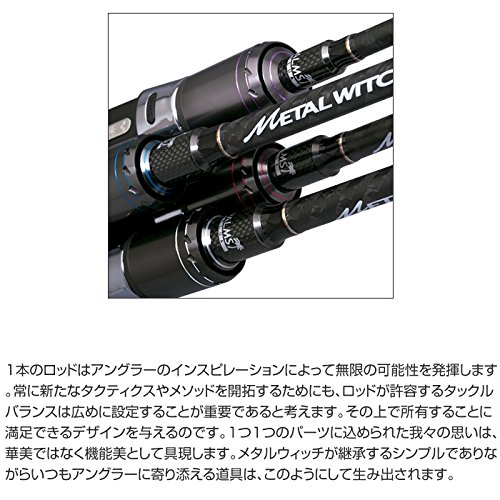 Amazon | パームス(Palms) メタルウィッチクエストアルファ MTTC-632T