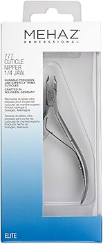 Amazon | キューティクルニッパー #777 1/4 | Mehaz | キューティクル