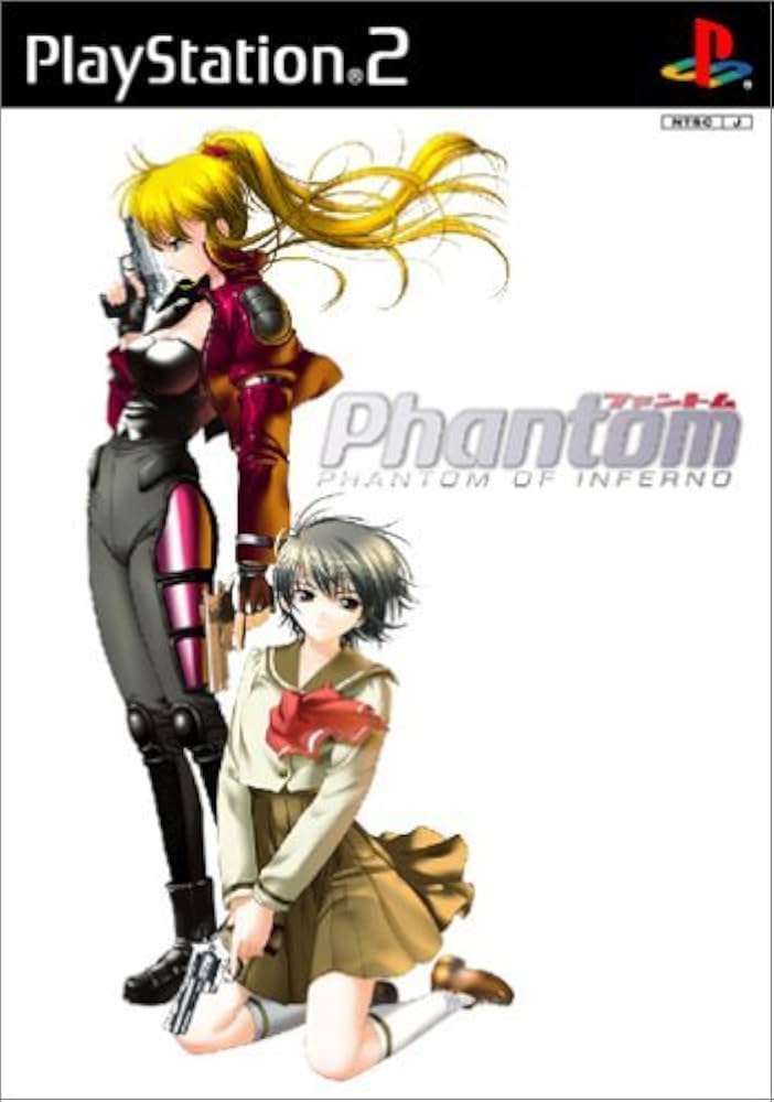 Amazon.com: Phantom of Inferno [Japan Import] : Video Games
