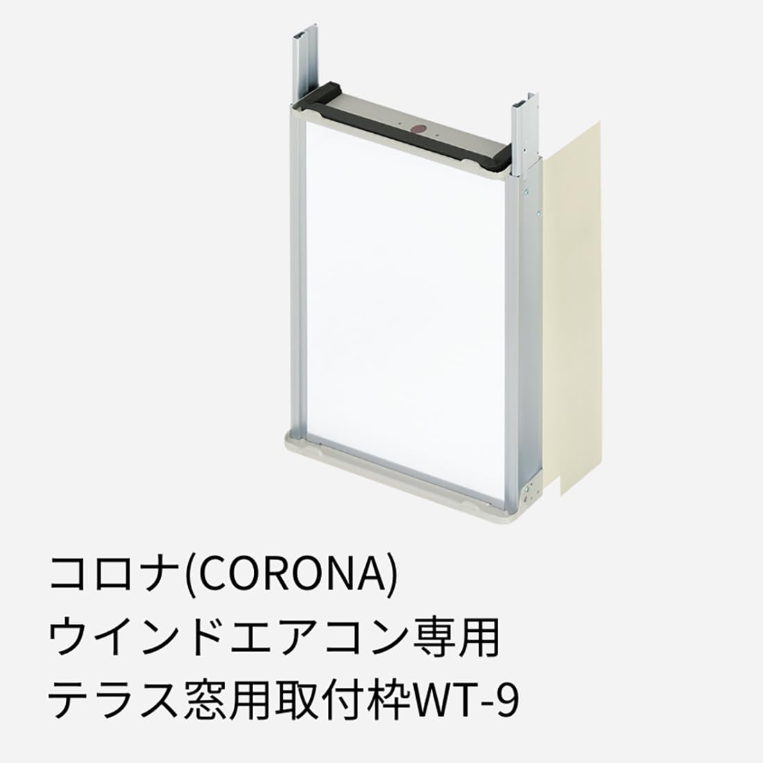 コロナ 窓用エアコン CW-1621 みる中古動作品CORONA CW-1621 窓用エアコン