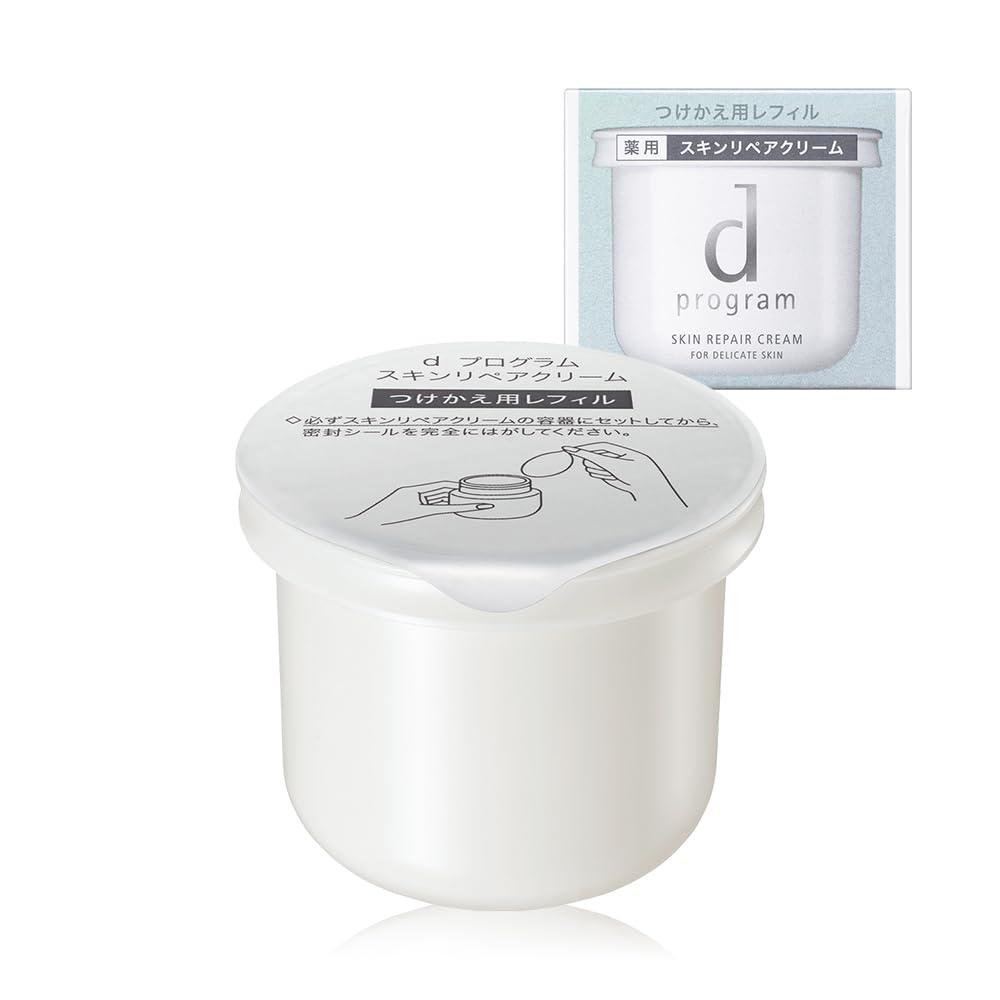 Amazon | d プログラム 【医薬部外品】 スキンリペアクリーム