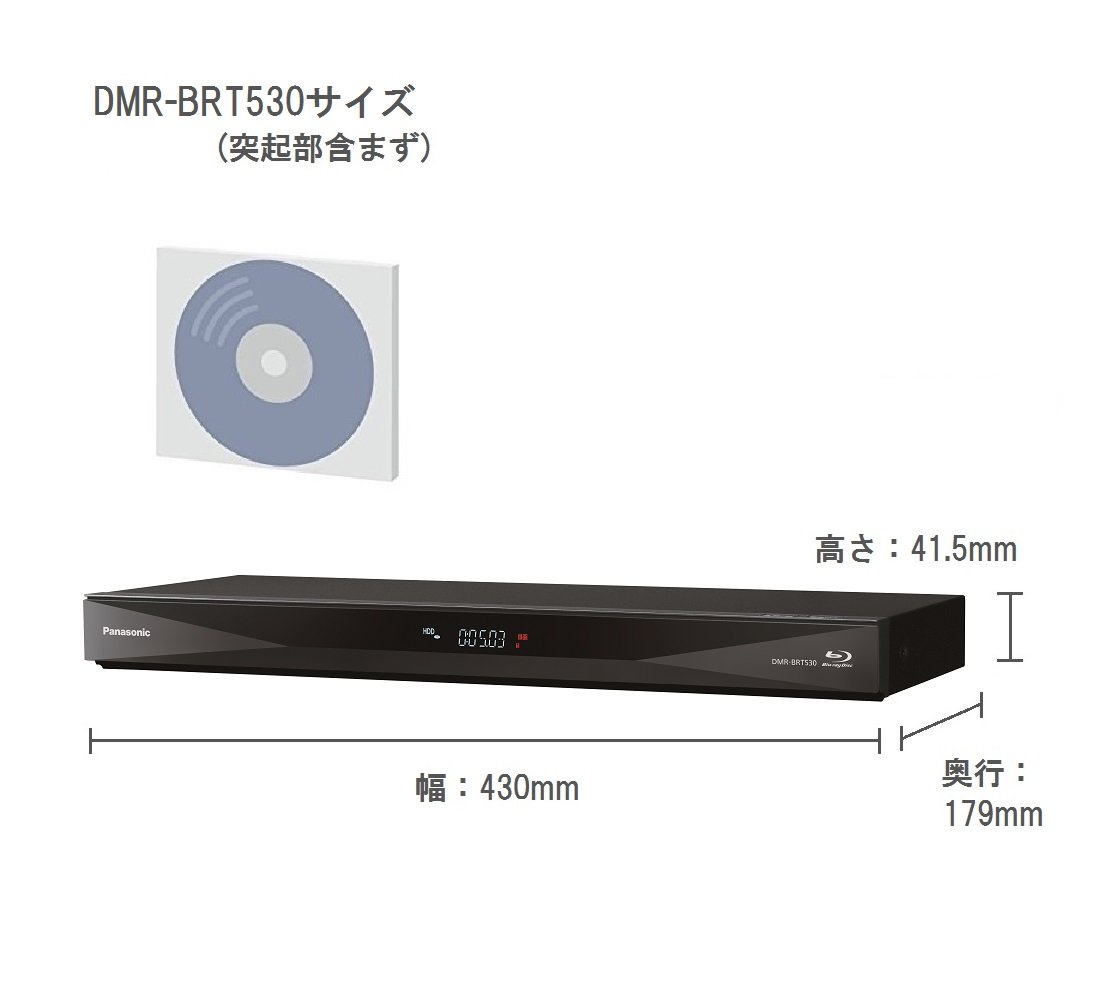 Panasonic ブルーレイ DIGA DMR-BZT710-K 【公式通販】