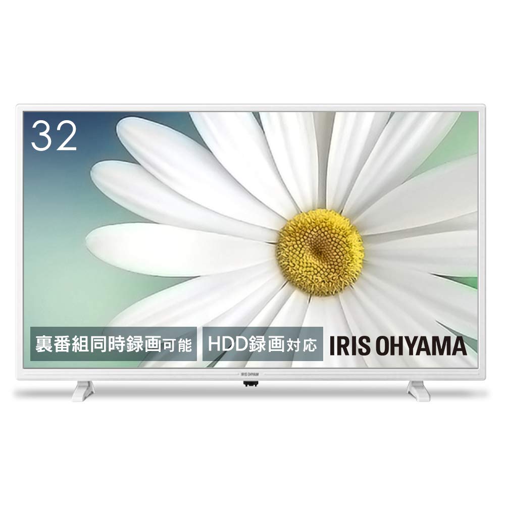 Amazon | アイリスオーヤマ 32V型 液晶テレビ LUCA LT-32C320W