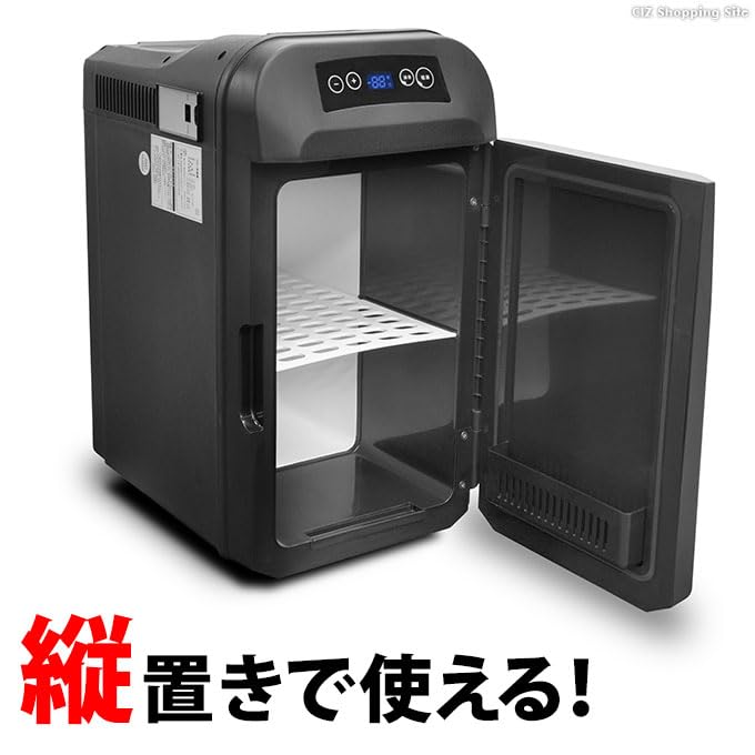 Amazon | VERSOS 24L 冷温庫 温冷庫 保冷 保温 ペルチェ式 －9℃~60℃ 2