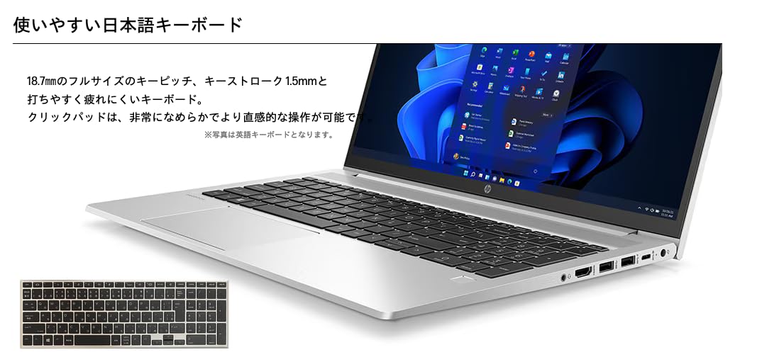 Amazon.co.jp: 【整備済み品】 HP ノートパソコン ProBook 450 G9 15.6