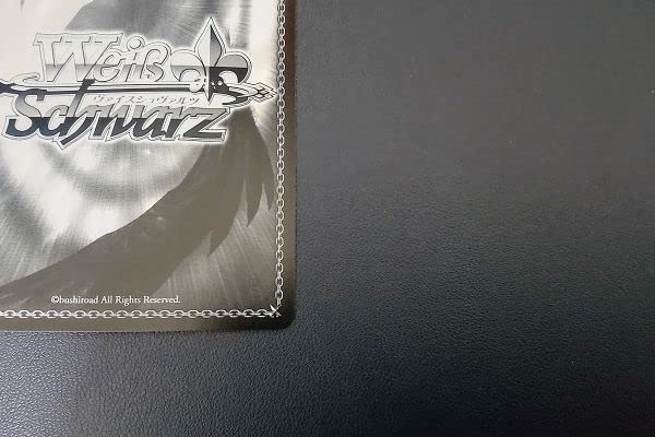 Amazon.co.jp: SPサイン 不敵な笑み 狂三1枚 (デート・ア・ライブ)SP