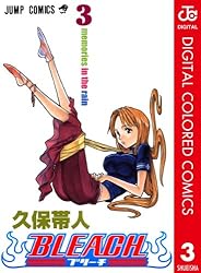 Amazon.co.jp: BLEACH カラー版 51 (ジャンプコミックスDIGITAL) 電子