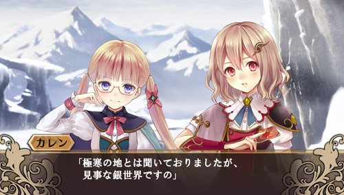 Amazon.co.jp: 限界凸騎 モンスターモンピース (限定版:プロダクト