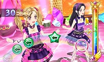 Amazon.co.jp: アイカツ!My No.1 Stage! - 3DS : ゲーム