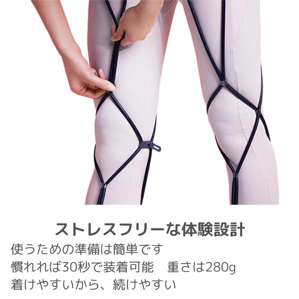 Amazon | [Futto] 歩行筋肉サポートギア ゴムの力で歩行をサポート A